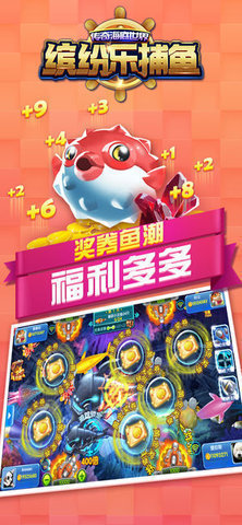 �ͷ��ֲ���Ӯ���v1.0 ���ְ��ͼ0