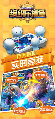 �ͷ��ֲ���Ӯ���v1.0 ���ְ��ͼ1