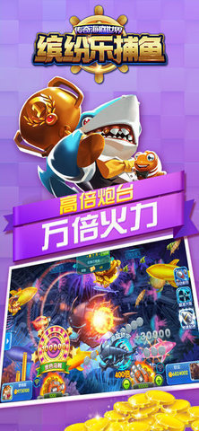�ͷ��ֲ���Ӯ���v1.0 ���ְ��ͼ2