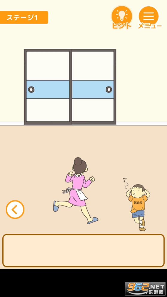 ��Ҫ�������ҵ���׿����Ϸ��ͼ1