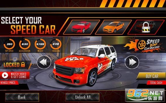 Speed Bump High Speed Car Crashed: Test Drive Game高速汽车撞车试驾截图1