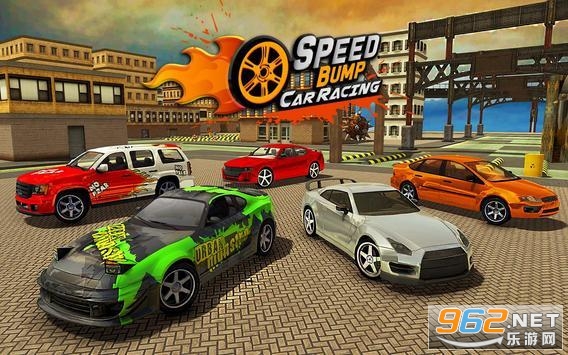 Speed Bump High Speed Car Crashed: Test Drive Game高速汽车撞车试驾截图3