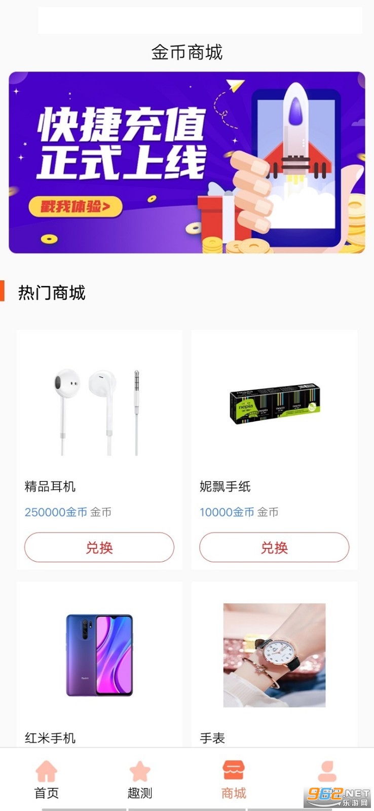 ����׬app�ٷ���v1.0 ����׬Ǯ��ͼ0
