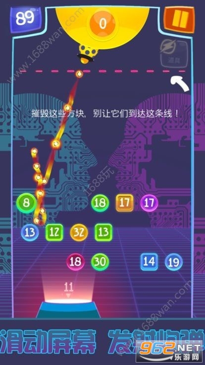 Ball Blast(����Ӯ���׬Ǯ��)�����ֽ�ͼ2