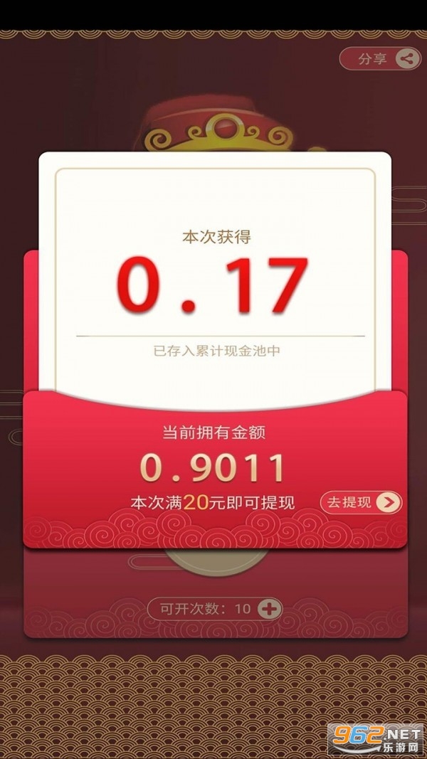 ÿ�����������v1.0.0 ������ͼ1