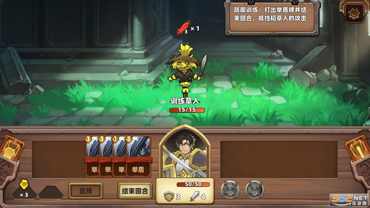 ������ֻذ�׿��v0.1 ���°汾��ͼ0
