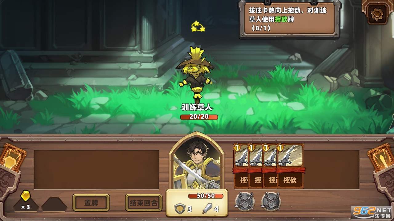 ������ֻذ�׿��v0.1 ���°汾��ͼ2