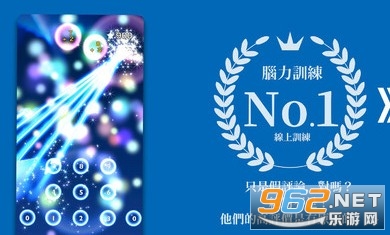 ������Ϸ��ѵ���������ͼ1