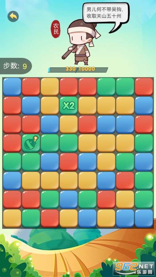 ���ְ�����׬Ǯv1.0 �����ֽ�ͼ2