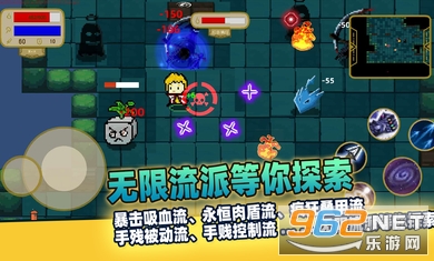 ��˵֮�ü��ܻ����Ϸv1.6.58 �ٷ����ͼ2