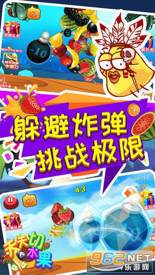 ��֭�ɽ��ֺ��v1.0.1 �����ֽ�ͼ0