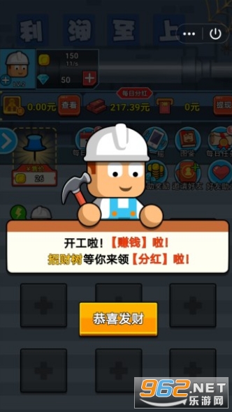 ���ϰ�����v1.1 �����ֽ�ͼ0
