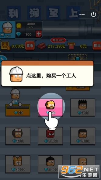 ���ϰ�����v1.1 �����ֽ�ͼ1