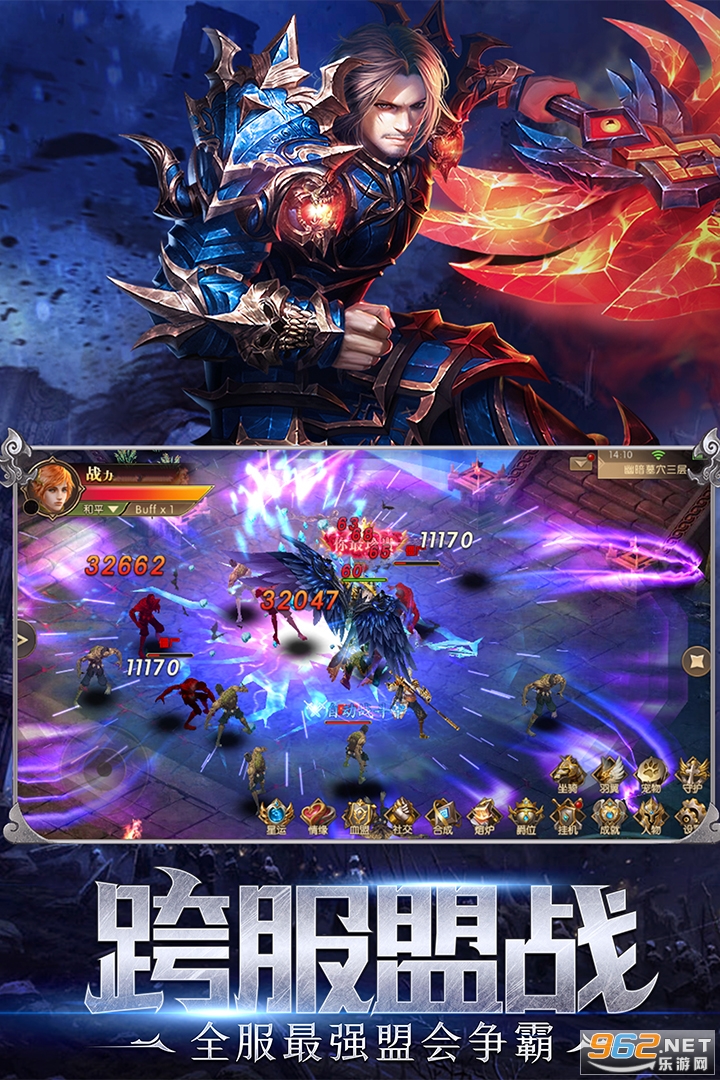 ��֮�ٻ����ιٷ���v1.01.027��ͼ0