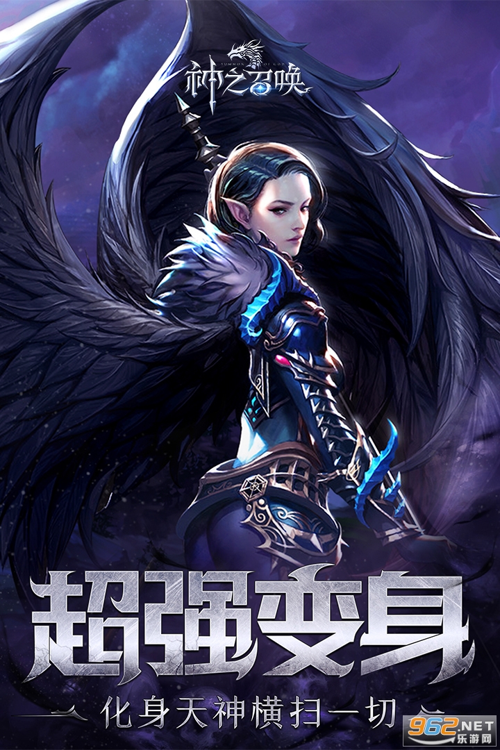 ��֮�ٻ����ιٷ���v1.01.027��ͼ4