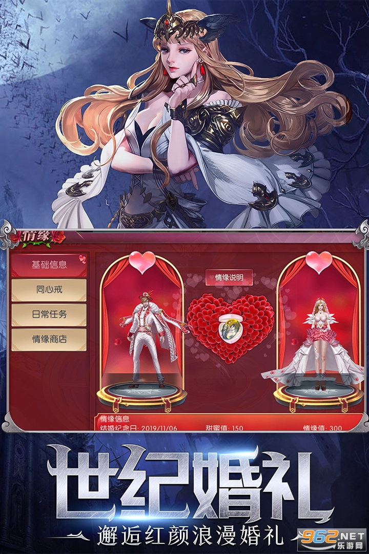 ��֮�ٻ����ιٷ���v1.01.027��ͼ1