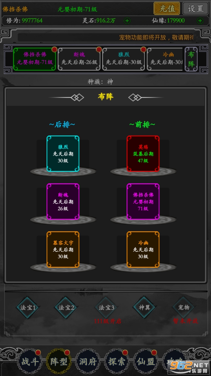 ��������¼���ַ���RPG��ͼ0