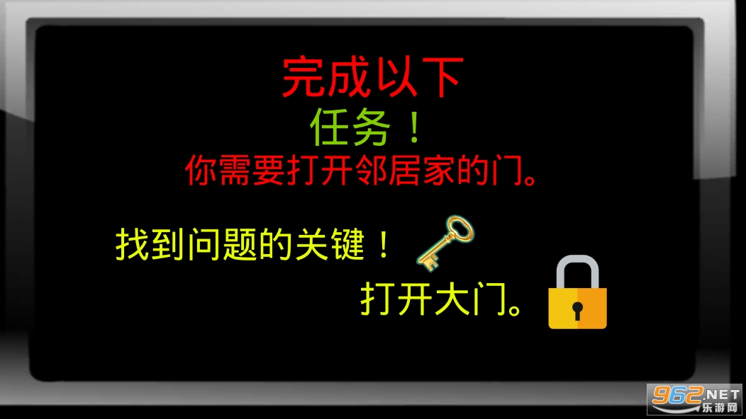 С�����ھӵ�������Ϸ��ͼ2