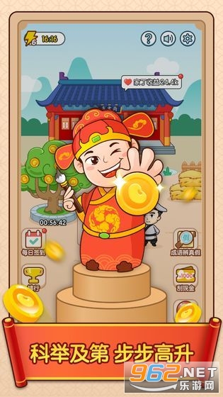 ����󽫾����v1.0.0 �𰸽�ͼ0