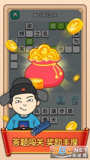 ����󽫾����v1.0.0 �𰸽�ͼ2