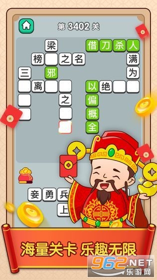 ����󽫾����v1.0.0 �𰸽�ͼ3