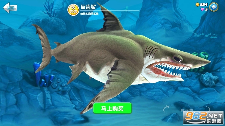 �����������ħ���谲׿��v3.8.5��ͼ0