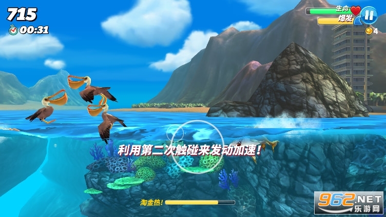 �����������ħ���谲׿��v3.8.5��ͼ1