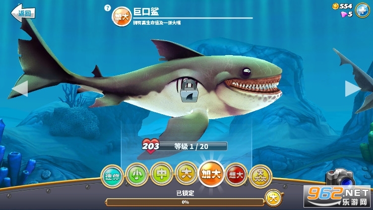 �����������ħ���谲׿��v3.8.5��ͼ3