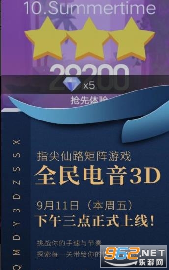 ȫ�����QQ������v1.0������ͼ1