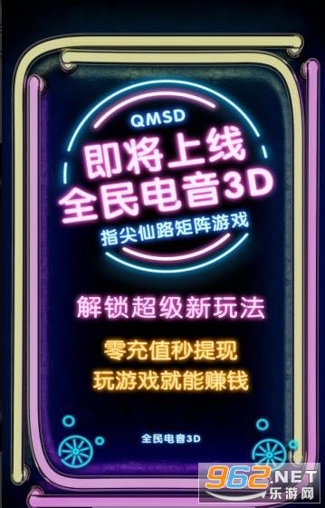 ȫ�����QQ������v1.0������ͼ3