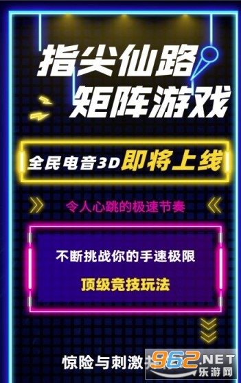 ȫ�����QQ������v1.0������ͼ2