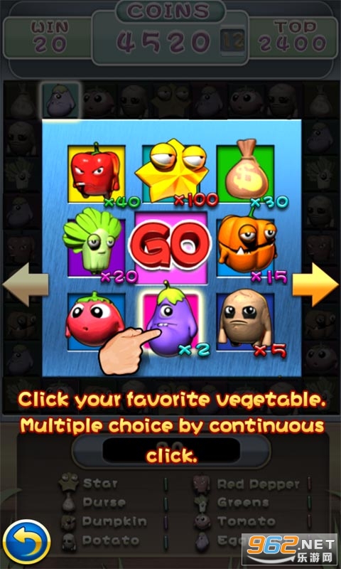 Veg Tycoon(�߲˴����Ϸ)v1.2.0 ������ͼ3
