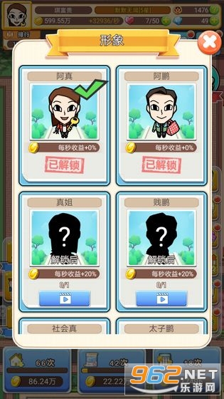 �ҷ����ض�����������ͼ2