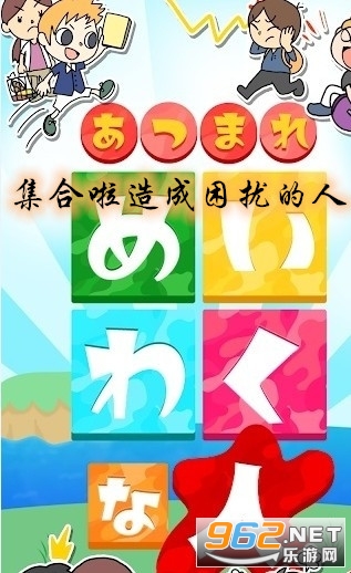 ���Ĥޤ�ᤤ�勞����(������������ŵ������İ�)��ͼ0