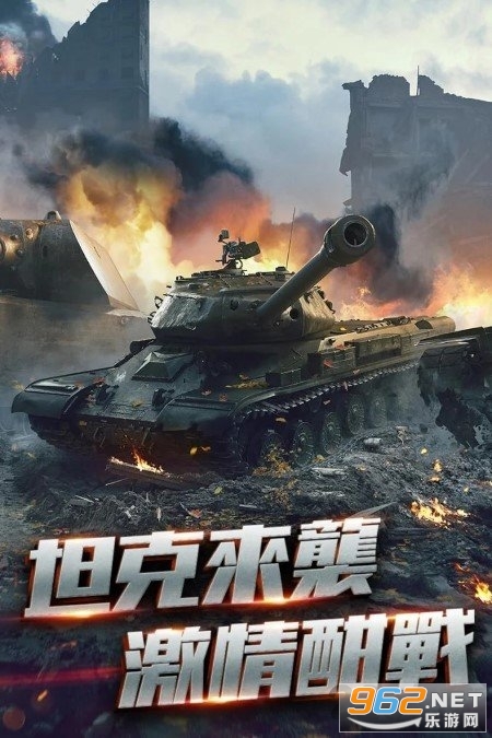 ����ս������v1.0.2 ��׿���ͼ2