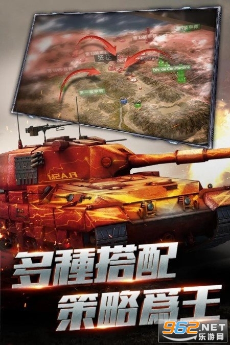 ����ս������v1.0.2 ��׿���ͼ1