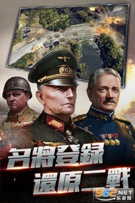 ����ս������v1.0.2 ��׿���ͼ0