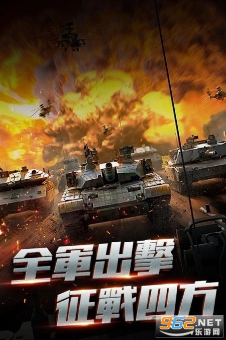 ����ս������v1.0.2 ��׿���ͼ3