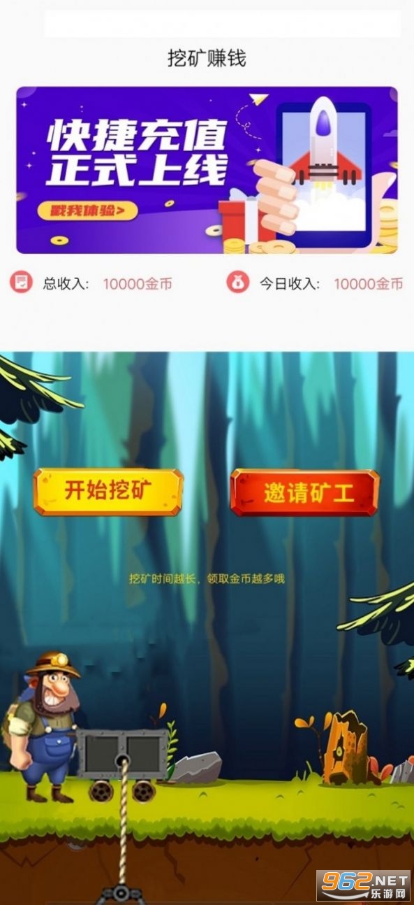 ����׬app׬Ǯ��ͼ0