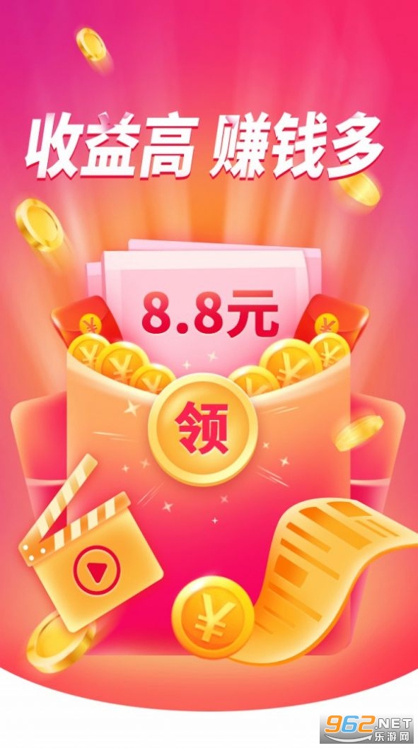 ����׬app׬Ǯ��ͼ1