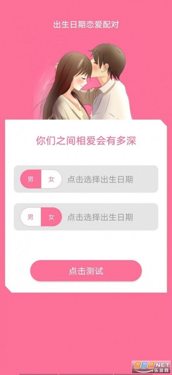 ����׬app׬Ǯ��ͼ3