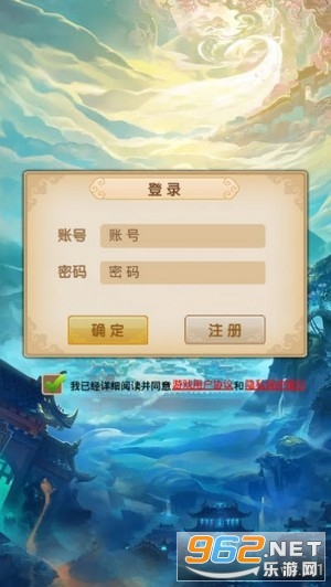 ��ʹũ�������v1.0 ��׬Ǯ��ͼ2