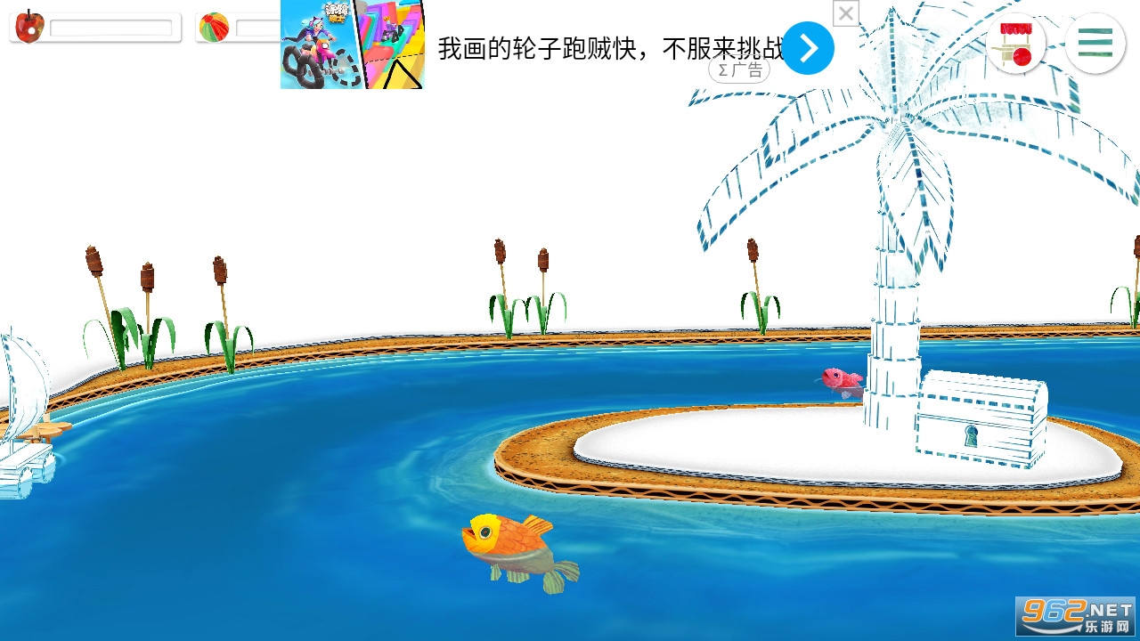 好饿的毛毛虫无广告版截图1