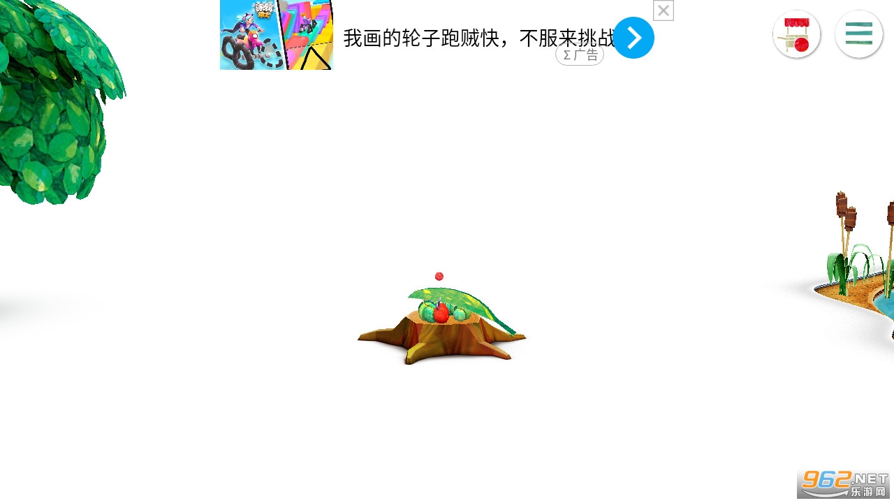 好饿的毛毛虫无广告版截图2
