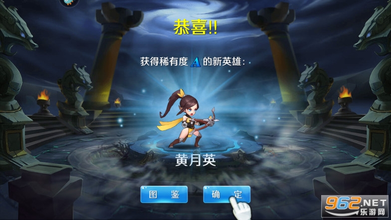 ��Ѫ����־ol�ٷ���v2.6.2��ͼ3