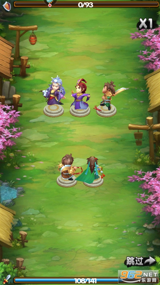 �ǳ�����־�ٷ������°�v1.0.62��ͼ1