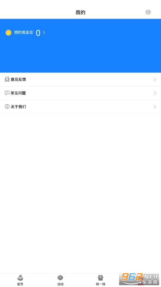 ��·Ϊ��appv1.0.0 ��·׬Ǯ��ͼ0