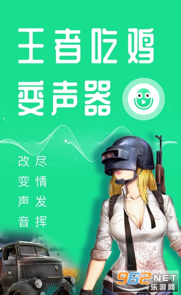 ���ܳԼ����������߳Լ�������v3.0.6 ������ؽ�ͼ0