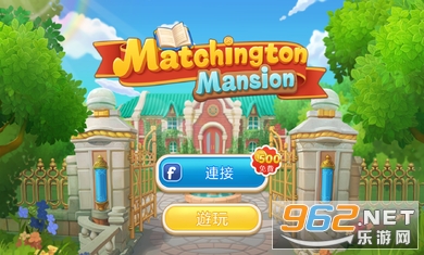 ����ׯ԰��������ɰ�С����ͼ5