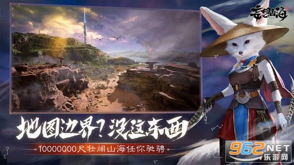 ����ɽ���һ���v1.0.4 �������ͼ0